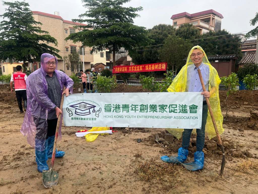 肇慶愛心植樹第二擊