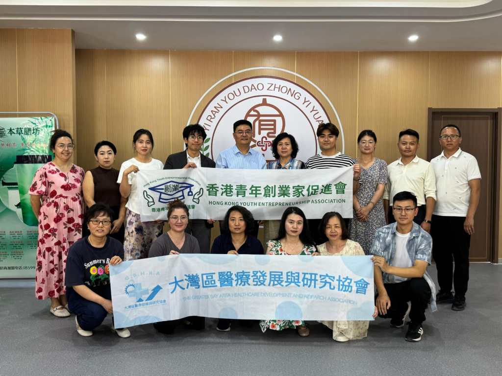 新疆文化交流之旅